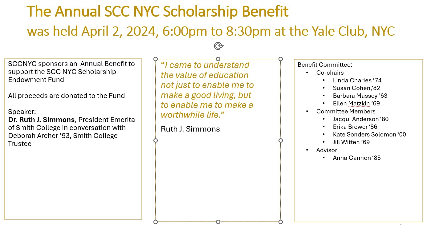 the-annual-scc-nyc-benefit